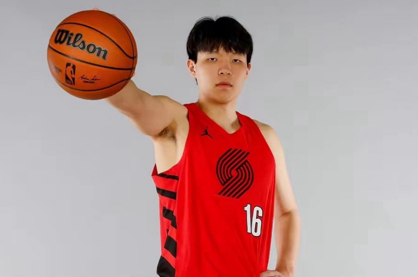 然后看看怎