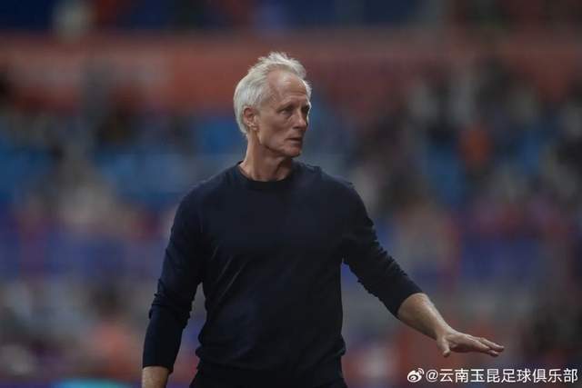 的高压逼抢, Vaf