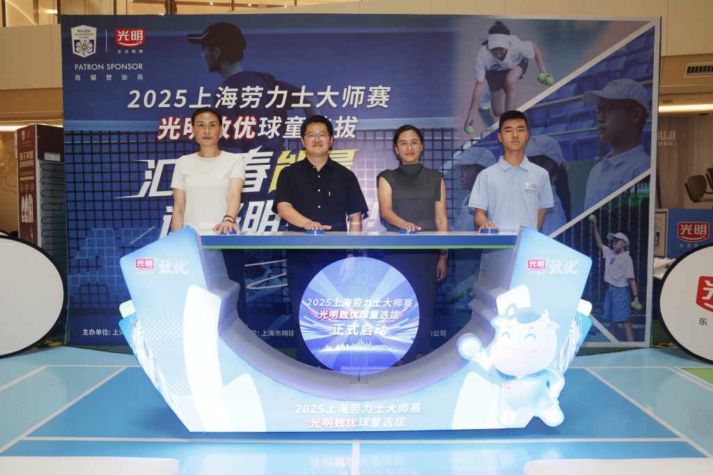 选拔培训将, 逐光明赛场, 业的全方位