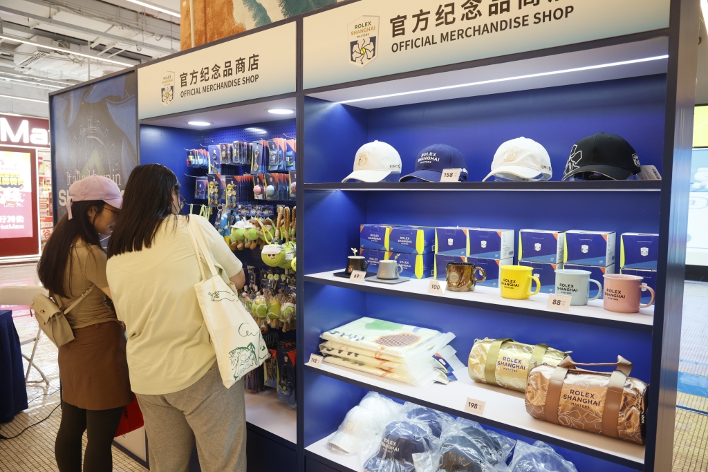 alt, 百名青少年