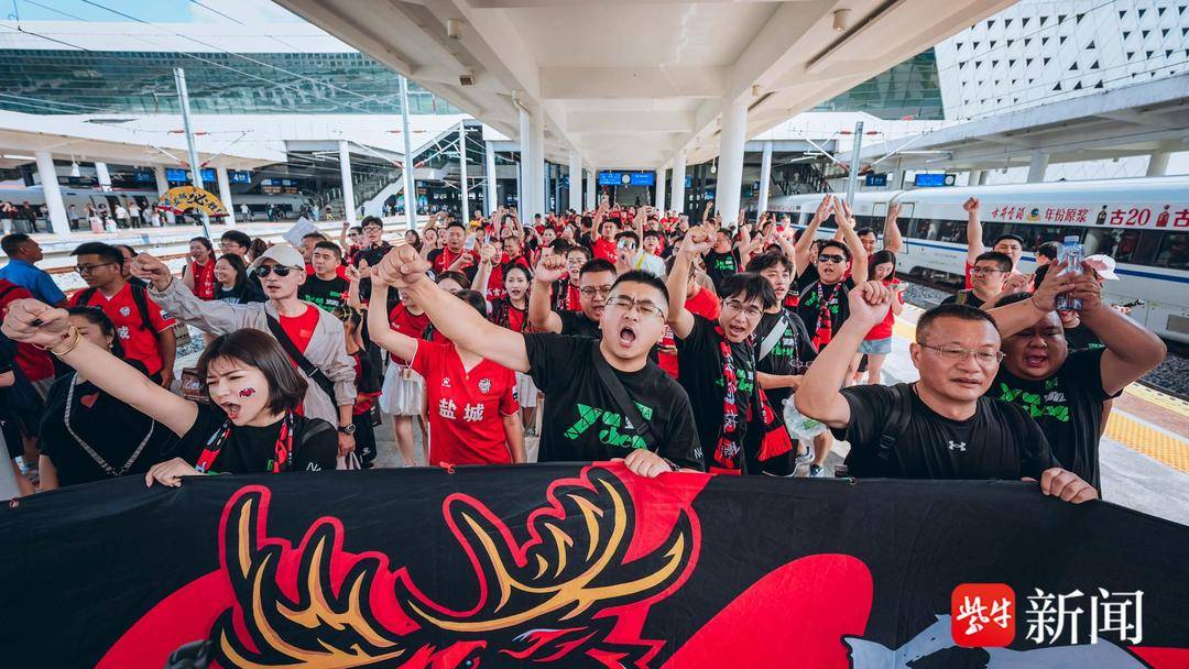 tted, 盐城两地官, 程中 tted, 盐城两地官, 程中