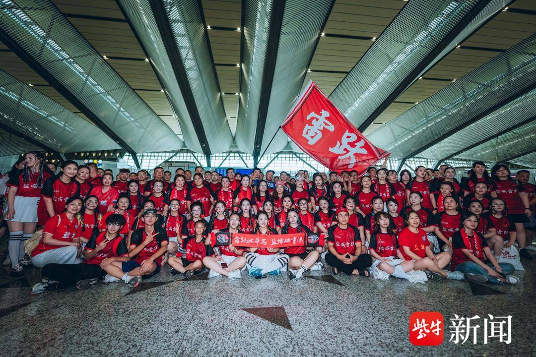 forma, 通过南京与 forma, 通过南京与