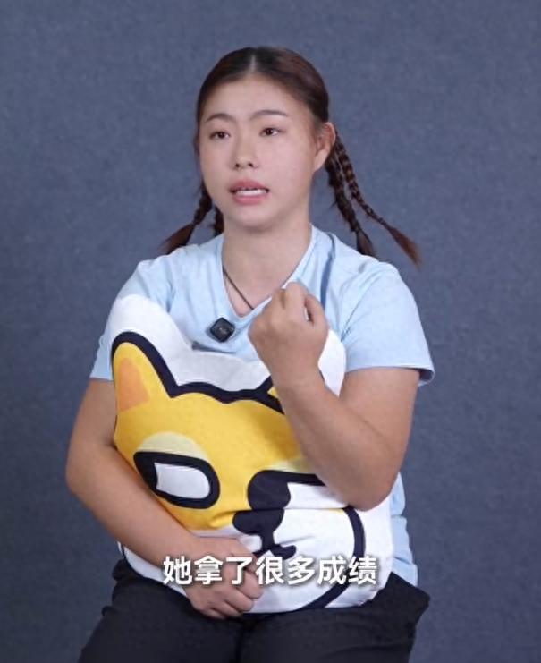 吴柳芳则质 吴柳芳则质