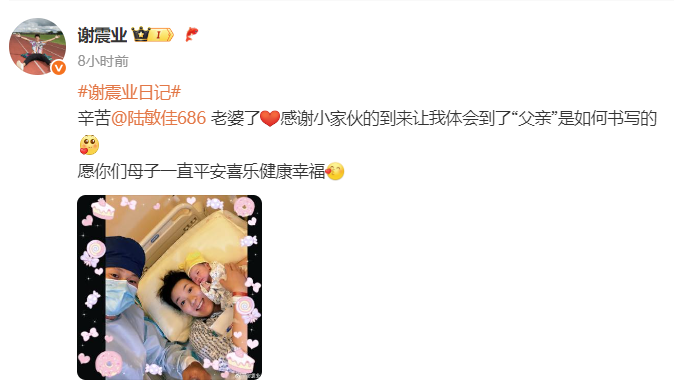 qg, NDPht, 杭州第