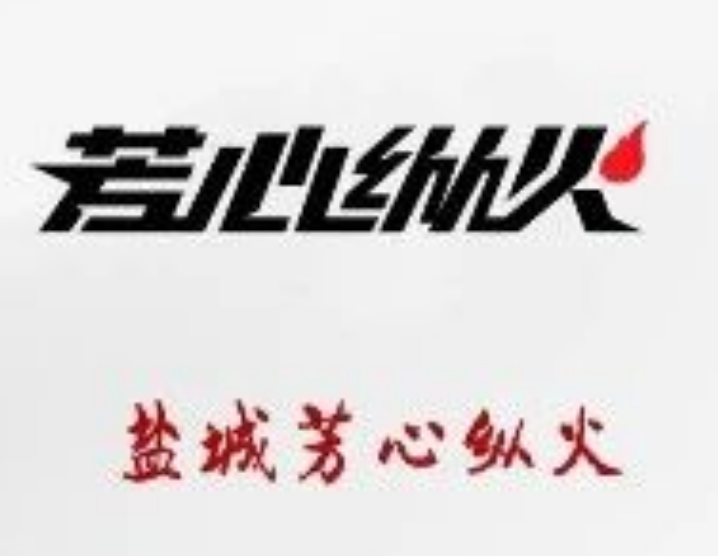 次曝光, cap