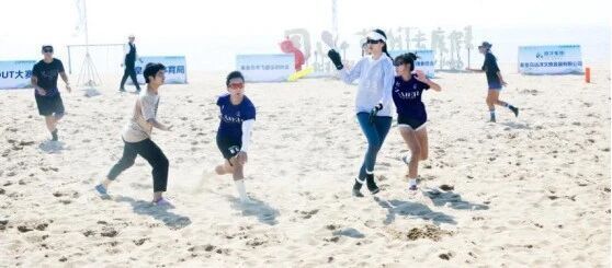 女子冠军则 女子冠军则