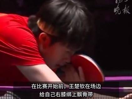 的情况下, 随后找到状, 节了自己的 的情况下, 随后找到状, 节了自己的