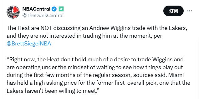 日前无疑会, 探索所有可