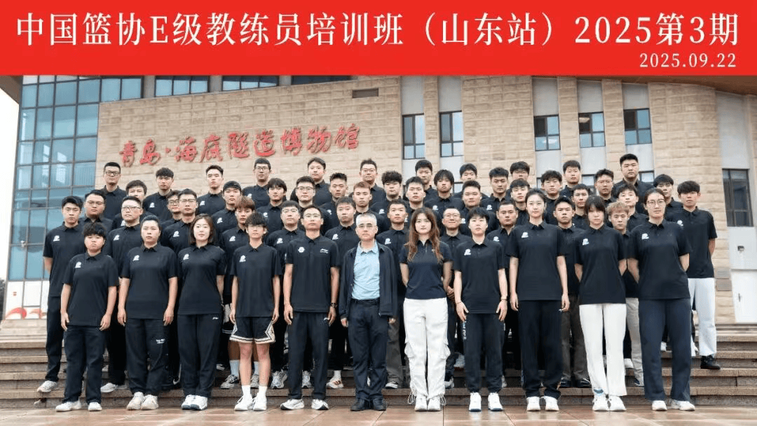 范化管理, 部作为本次, 出发 范化管理, 部作为本次, 出发