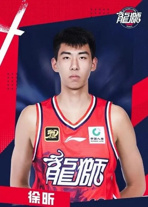 yid, 马了, 徐昕将会是 yid, 马了, 徐昕将会是